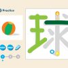 Chinese Letter Academy