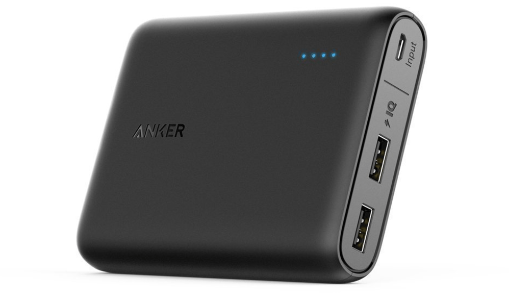 portable phone charger dad gift