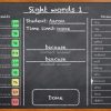 HomeApps for ParentsMoms Super Speller: Create Your Own Spelling Lists