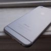 Quick Facts about the new iPhone 6 and 6 Plus